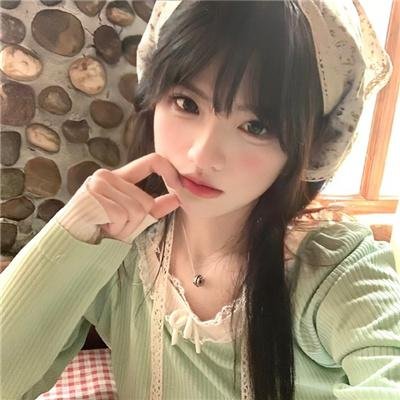 丽人归来
